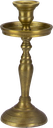 17294A90 + 23019A90.png
